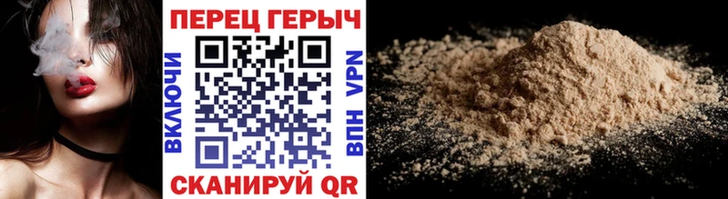 ГЕРОИН Афган  Оха 