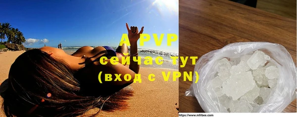 не бодяженный Волоколамск