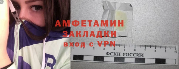 не бодяженный Волоколамск