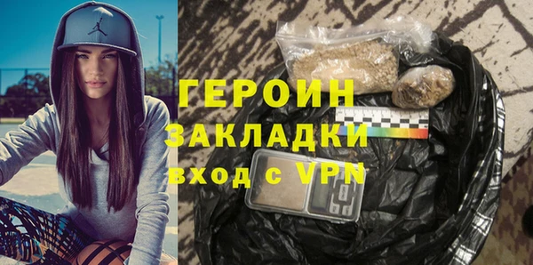не бодяженный Волоколамск