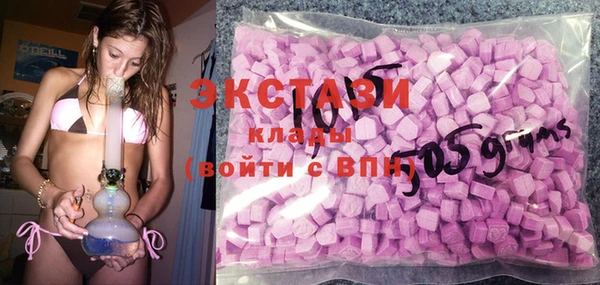 не бодяженный Волоколамск