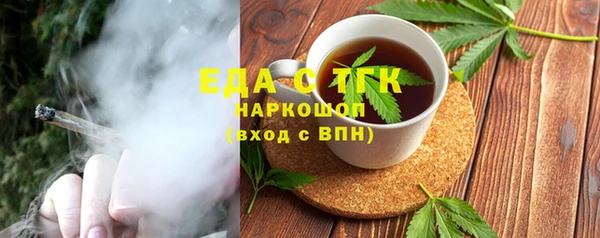 не бодяженный Волоколамск