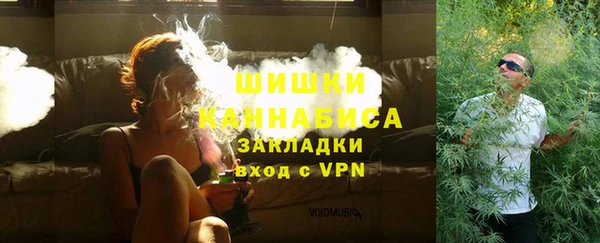 мяу мяу мука Сатка
