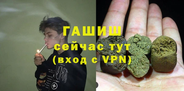 не бодяженный Волоколамск
