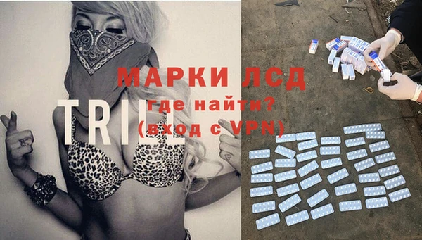 не бодяженный Волоколамск
