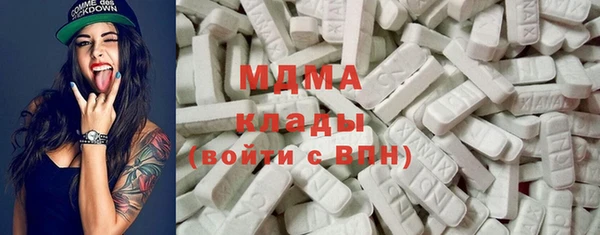 не бодяженный Волоколамск