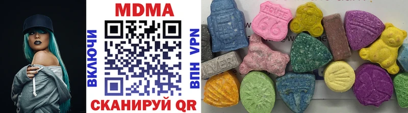 где найти Оха МДМА crystal
