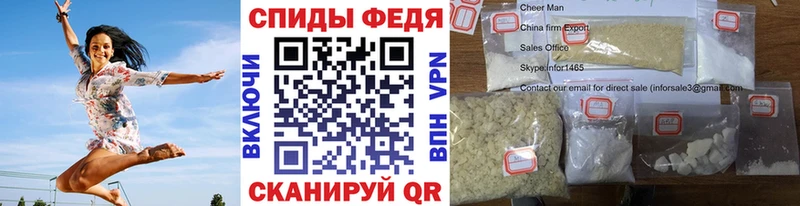 Метамфетамин витя  Оха 